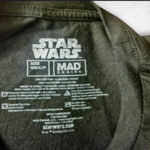 Star Wars Baby Yoda T-Shirt "Presents Are The Way" Adult Small